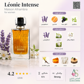 ادو پرفیوم زنانه Maison Alhambra Léonie Intense حجم 100 میلیلیتر